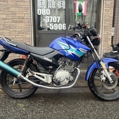 YAMAHA YBR125‼️の画像