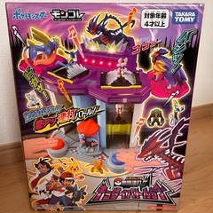 ポケモン　無限連打!!キョダイバトルタワーの画像