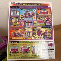 ポケモン　無限連打!!キョダイバトルタワーの画像