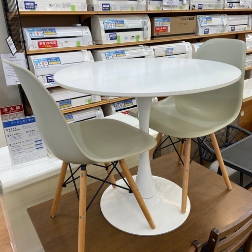 ROOM&  ダイニング３点セット　ホワイト