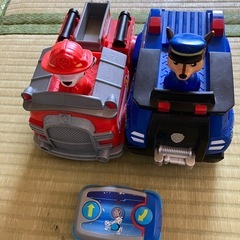 パウパトラジコンカー