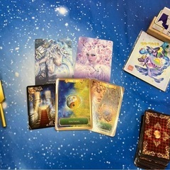 占い　〜オラクルカードを使用して占います🔮〜