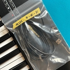 電子ピアノ(ペダル付き)LAUNCHKEY61の画像