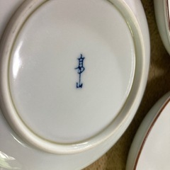 豆皿　3枚の画像