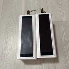 マグネットボトルの画像
