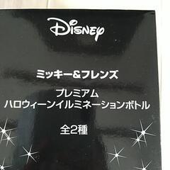 ディズニーイルミネーションボトルの画像