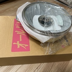 アサヒ軽金属圧力鍋セット
の画像