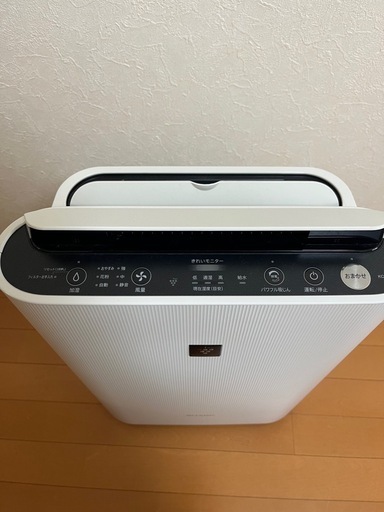 SHARP 空気清浄機加湿器