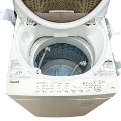 【ドリーム池田店】★ジモティー割有★TOSHIBA/東芝　6kg洗濯機　ホワイト　AW-6GB　2020年製　給水ホース付き　IKZ-954の画像