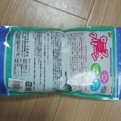 ハムスターのトイレ用砂の画像