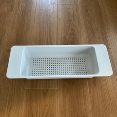 IKEA イケア　水切りカゴ