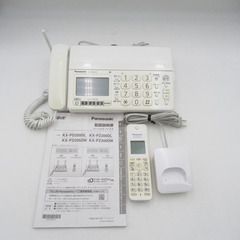 Panasonic (パナソニック) リビング家電 パーソナルフ...