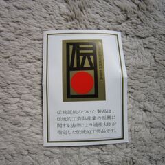 急須　伝統的工芸品の画像