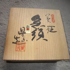 急須　伝統的工芸品の画像