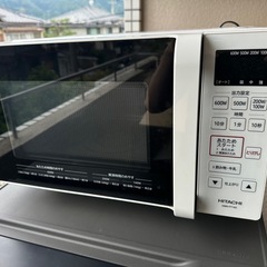 【2021年製】日立電子レンジ
