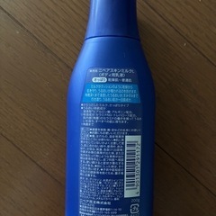 ニベア スキンミルク さっぱり 新品未開封の画像