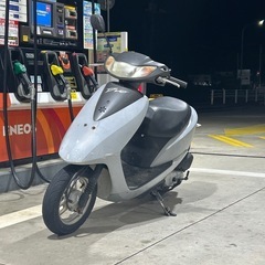 AF62