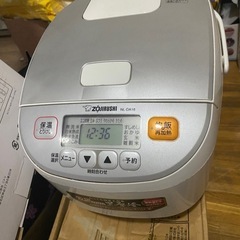 一升炊き炊飯器
