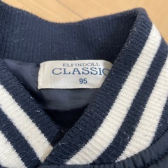 西松屋 95 ジャケット ダウンの画像