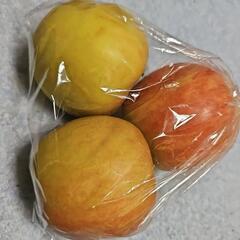 (決まりました)リンゴ3個