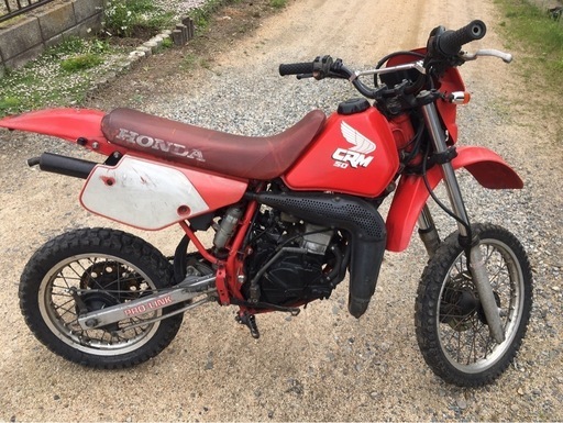 ホンダ　CRM50  AD10 エンジン実働車