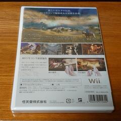 未開封 Wii ゼルダの伝説 トワイライトプリンセスの画像