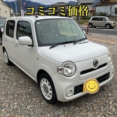 コミコミ価格　ミラココア☆スペシャルコーデ☆ETC☆低燃費