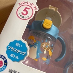 ベビー用コップマグ　新品未使用の画像