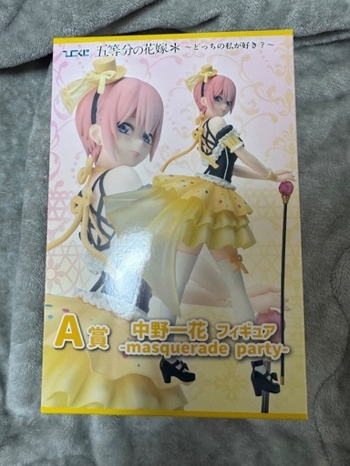 ヒコくじ　五等分の花嫁　二乃　フィギュア　アクスタ ひこくじ五等分の花嫁＊ 二乃 アクスタセット♡ - メルカリ