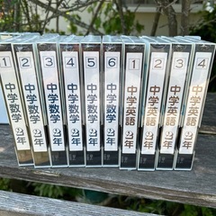 ベスト21 ビデオ教材の画像