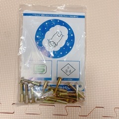 ベビーベッド　テレビ前ベビーゲート　ベビーフェンスの画像