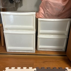 収納ケース4つ