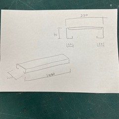 中量ラック棚板　1440✖️220 　2枚の画像