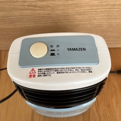 ミニファンヒーターの画像