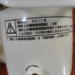 扇風機の画像