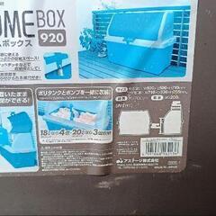 コンテナボックス　の画像