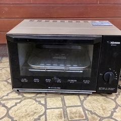 象印　オーブントースター