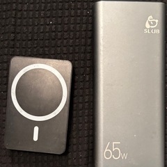 大容量モバイルバッテリー