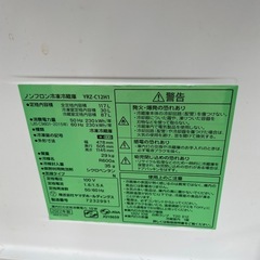 冷蔵庫、乾燥機の画像