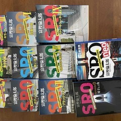 値下げ！【小説】富樫倫太郎　SRO9冊＋2冊の計11冊