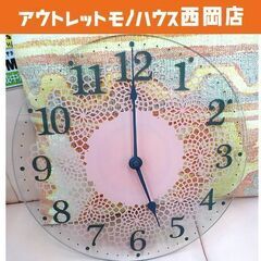 壁掛け時計 ガラス文字盤 アナログ 直径30㎝ 掛け時計 西岡店