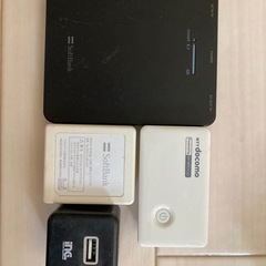 【無料】モバイルバッテリー、アダプタ