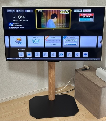 AQUOS40型テレビとテレビスタンドまとめ