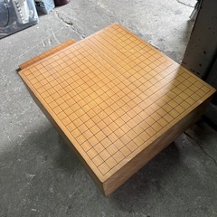 【無料でお譲りします】囲碁・将棋用 木製対局盤 2点セットの画像