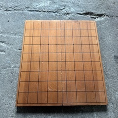 【無料でお譲りします】囲碁・将棋用 木製対局盤 2点セットの画像