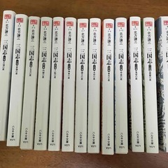 値下げ！【小説】三国志　吉川英治＋北方謙三　21冊の画像