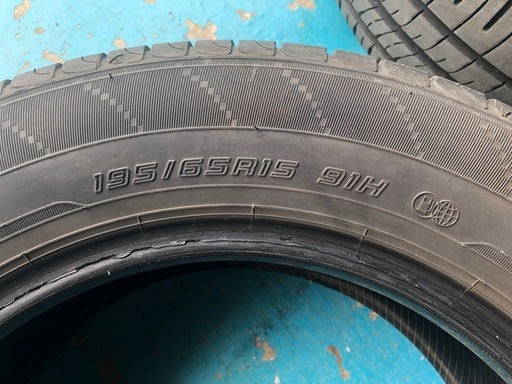 195/65R15 ダンロップ　エナセーブ　4本セット