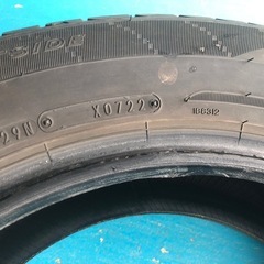 195/65R15 ダンロップ　エナセーブ　4本セットの画像