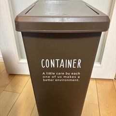 ゴミ箱