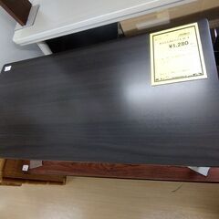 リユースのサカイ浦和店【D582】折りたたみローテーブル ニトリ...
